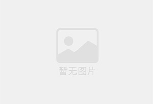 出租黑河精装单间，租期灵活
